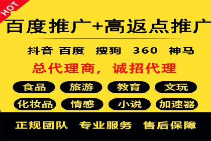 视频内容创作中的信息流大师应用案例