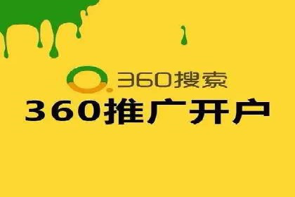 案例解读：百度竞价托管公司助力企业突破瓶颈